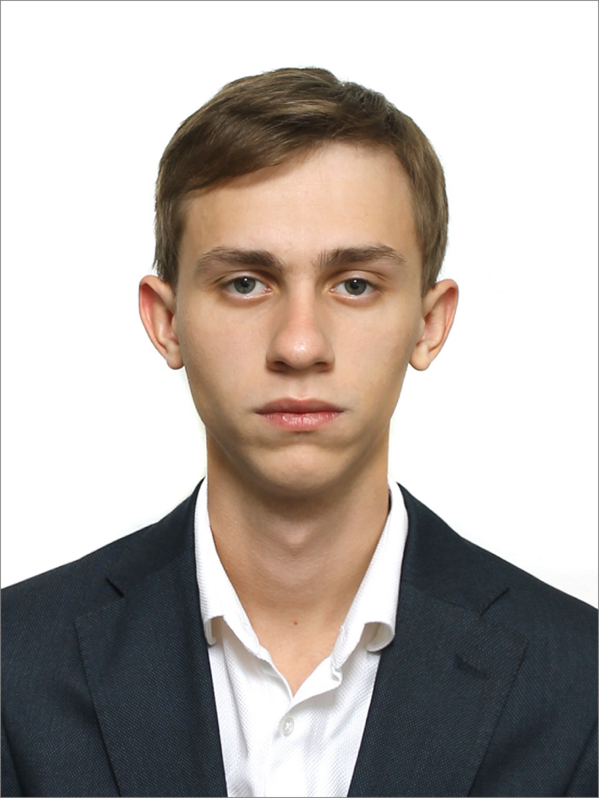 Никита Териченко