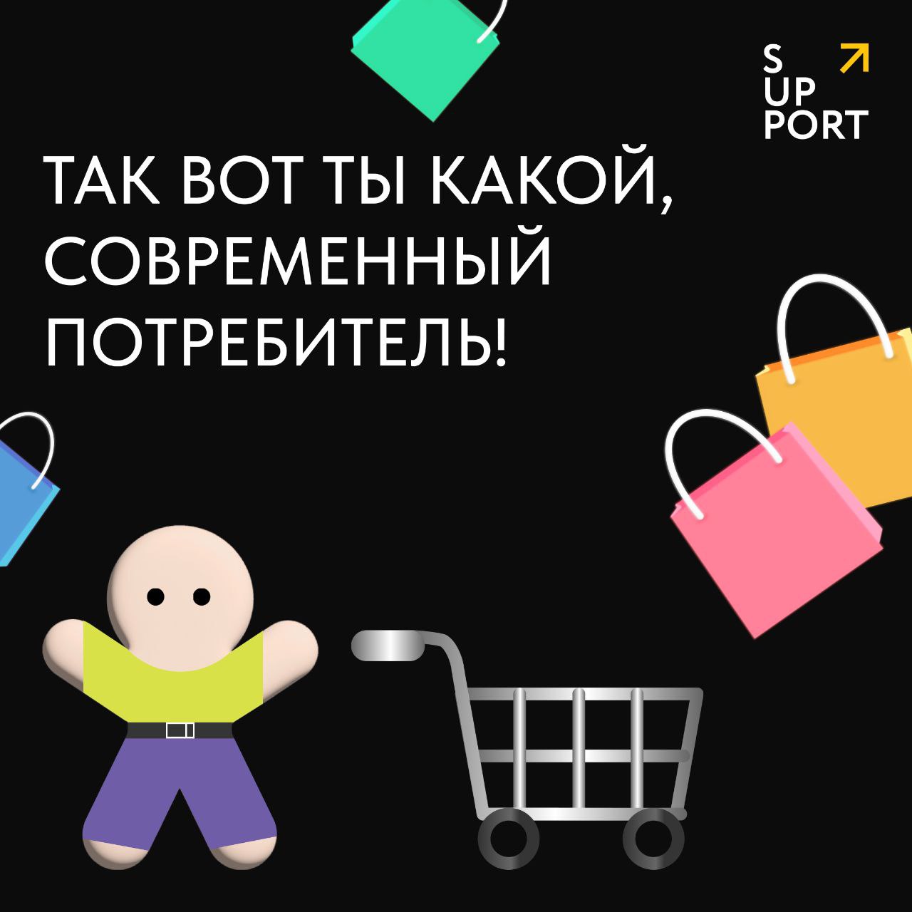 Ну как нам еще привлечь ваше внимание?👀
За последние 20 лет внимание потребителя подорожало в 7-9 раз.
Больше всего «стоят» поколения Z и Y. СРС для аудитории 18-24 лет – ₽21,2, CTR – 0,48% | Сетка — социальная сеть от hh.ru