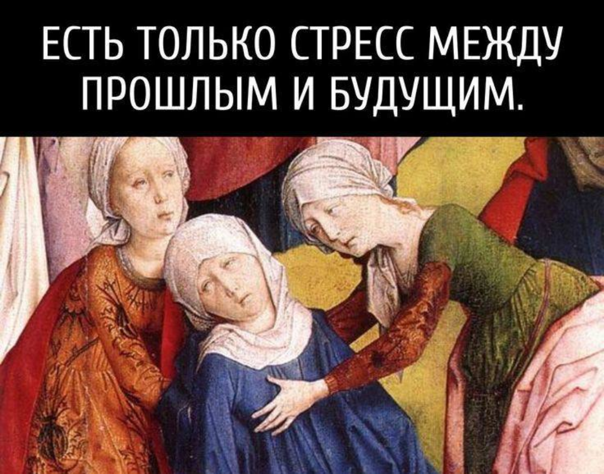 Я сегодня лошара | Сетка — социальная сеть от hh.ru