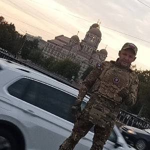 Артур Пронин