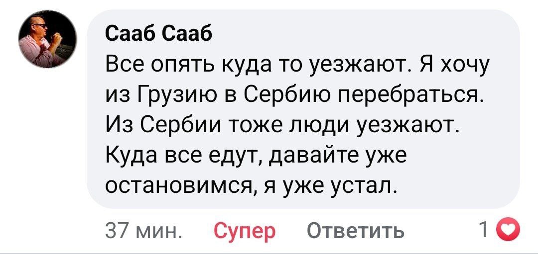 Дилемма релоканта в 2024😫
➡️ отправь в телеге мем коллеге | Сетка — социальная сеть от hh.ru