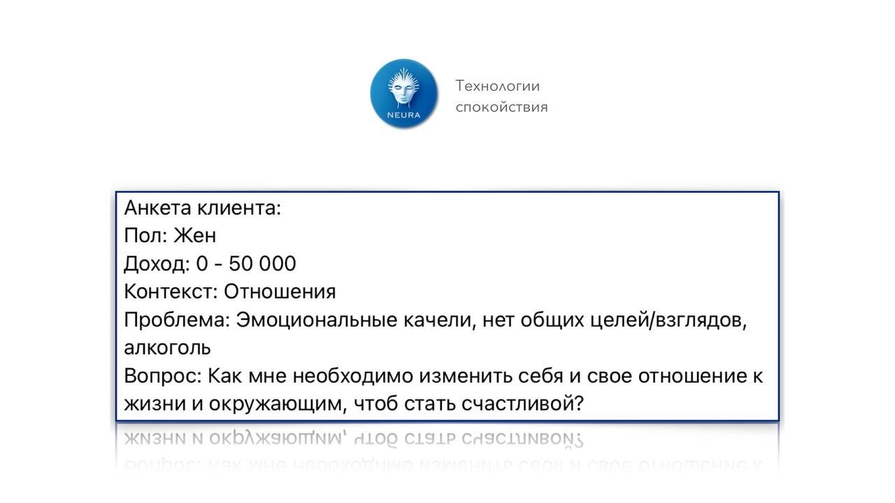 Я периодически приземляюсь в бары и слушаю, о чем люди говорят. 
Могу даже рейтинг баров по откровенности разговоров составить. Это отличная сверка с реальностью — погружаться в среду обитания проблем | Сетка — социальная сеть от hh.ru