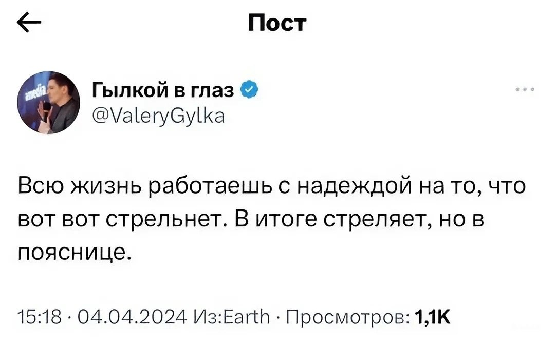 Правдивая история 📌
#Маркетинг | Сетка — социальная сеть от hh.ru
