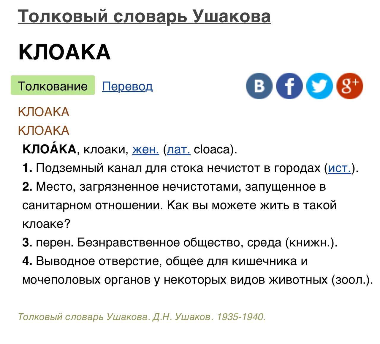 В какой то степени описывает нашу сферу деятельности?)
Как вы кстати относитесь к своей работе?
Я работал много где за свою историю, от завода УАЗ - обычным слесарем сборщиком машин, до банковской сфе... | Сетка — социальная сеть от hh.ru