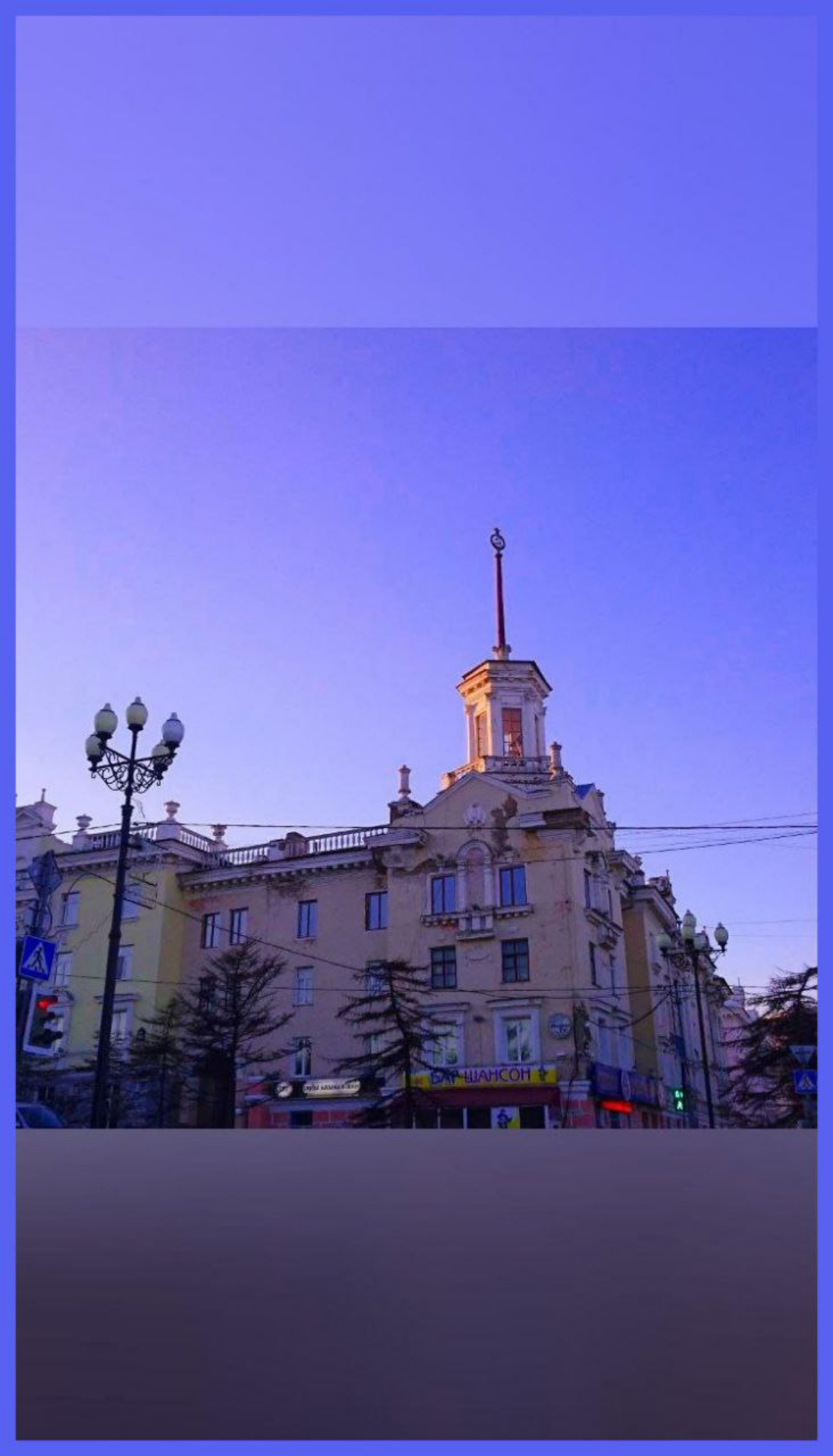 Самый ясный / Topmost shiner | Сетка — социальная сеть от hh.ru