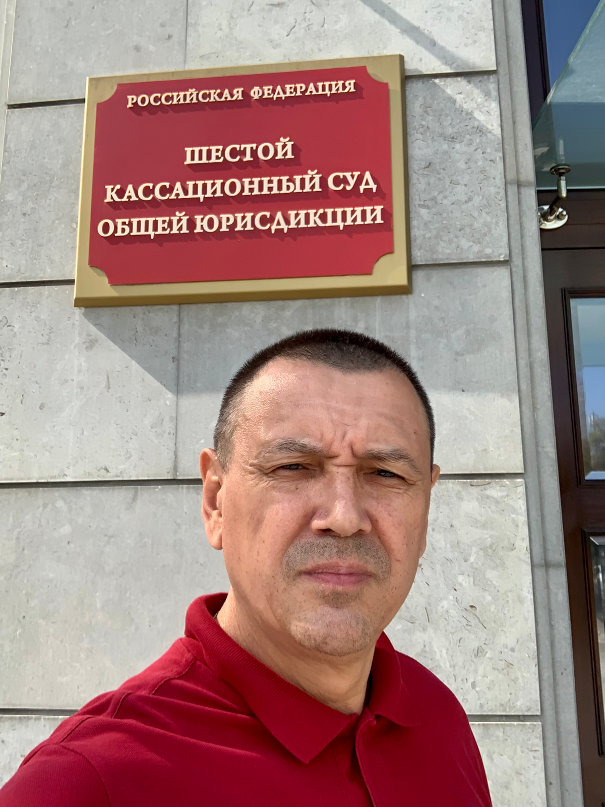 ПРАВОСУДИЕ!
Со своим прочным фундаментом объективности и стенами равноправия,
окнами состязательности принимающими свет, и широкими дверями для справедливых решений СУДОВ | Сетка — социальная сеть от hh.ru