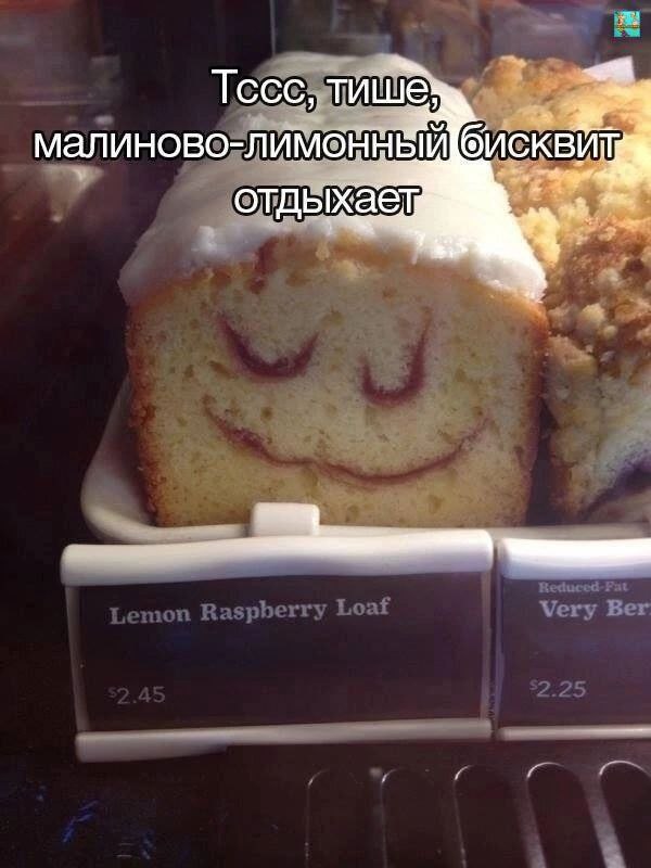 опа, а вот и начало рабочей недели. Главное не перетруждаться в ней, а всё остальное будет 🤵 | Сетка — социальная сеть от hh.ru