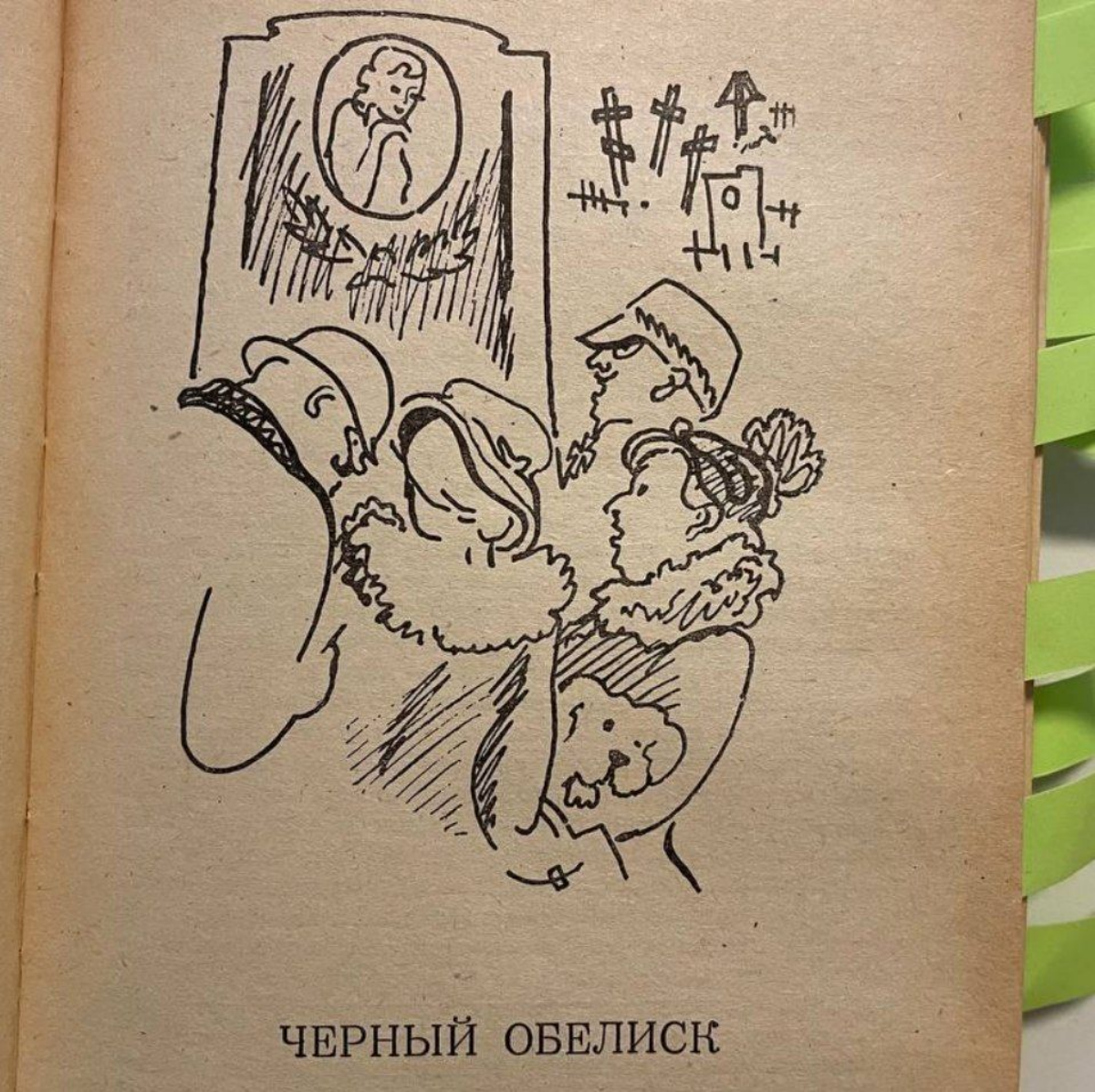 официально заявляю, это лучшее что я читал на тему инфляции | Сетка — социальная сеть от hh.ru