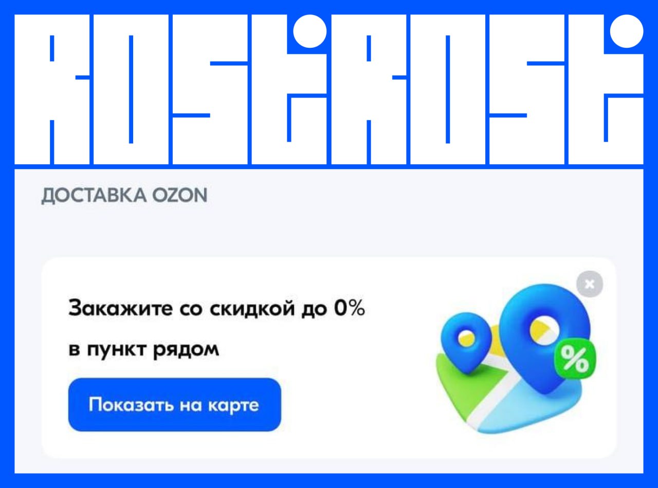 Подборка свежих вакансий на сегодня:
1. UX/UI Дизайнер
🔹 Компания: FunFlow
🔹 Грейд: #junior
🔹 Зарплата: 80-120 тыс ₽
🔹 Тип: #офис
🔹 Подробнее на hh
2 | Сетка — социальная сеть от hh.ru