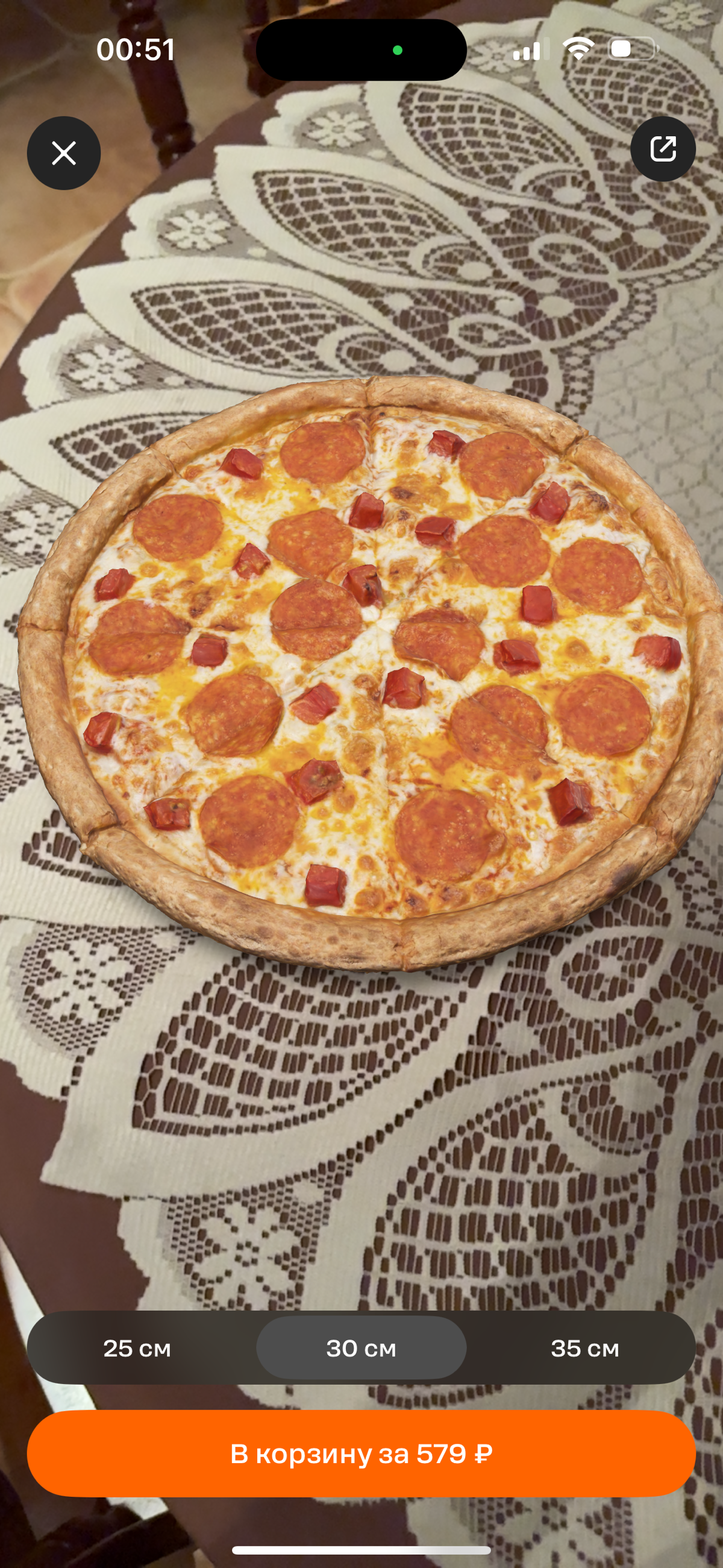 Дополненная реальность в ресторанном бизнесе 🤤 | Сетка — социальная сеть от hh.ru