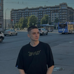 Павел Прокопьев