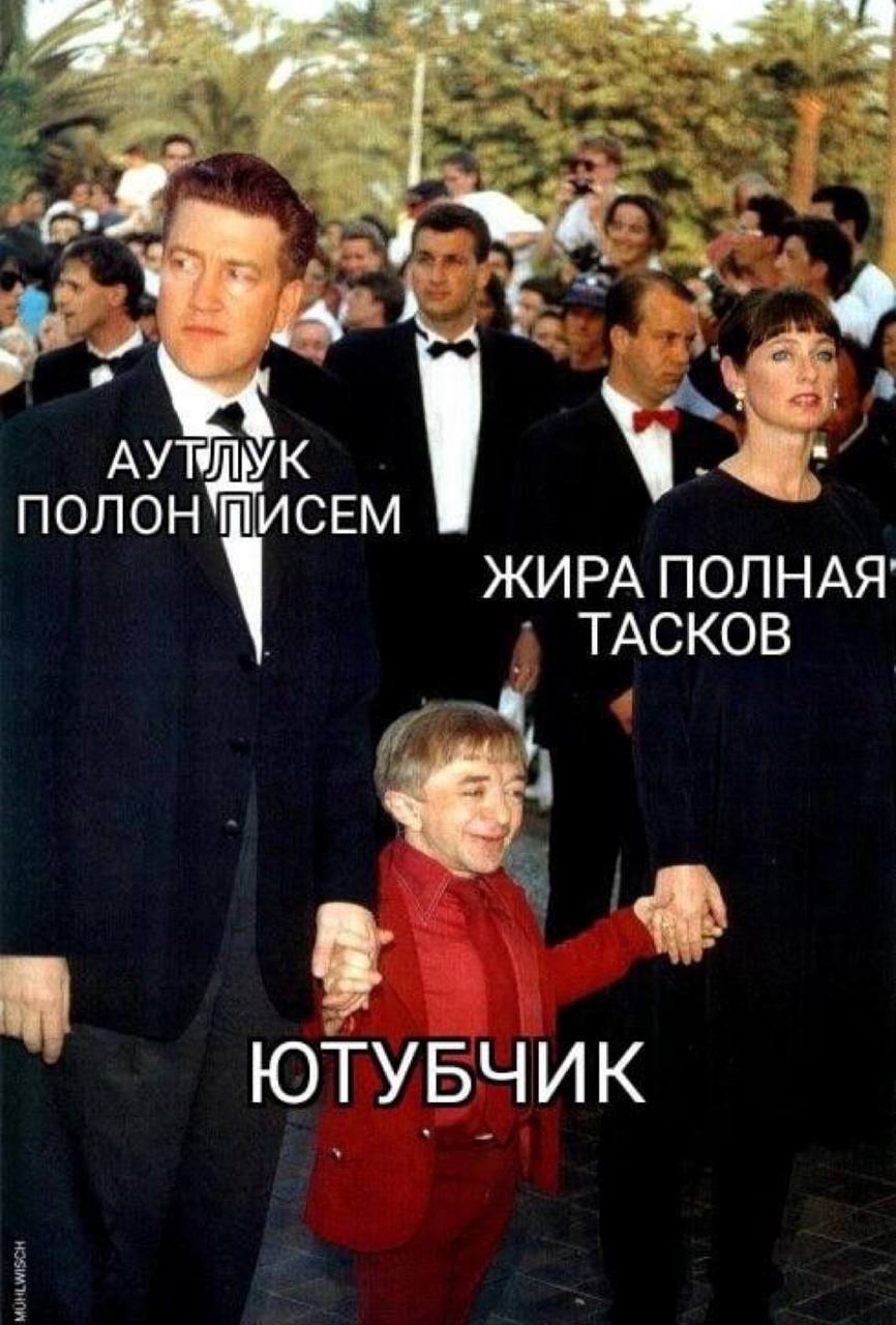 ➡️ отправь в телеге мем коллеге | Сетка — социальная сеть от hh.ru