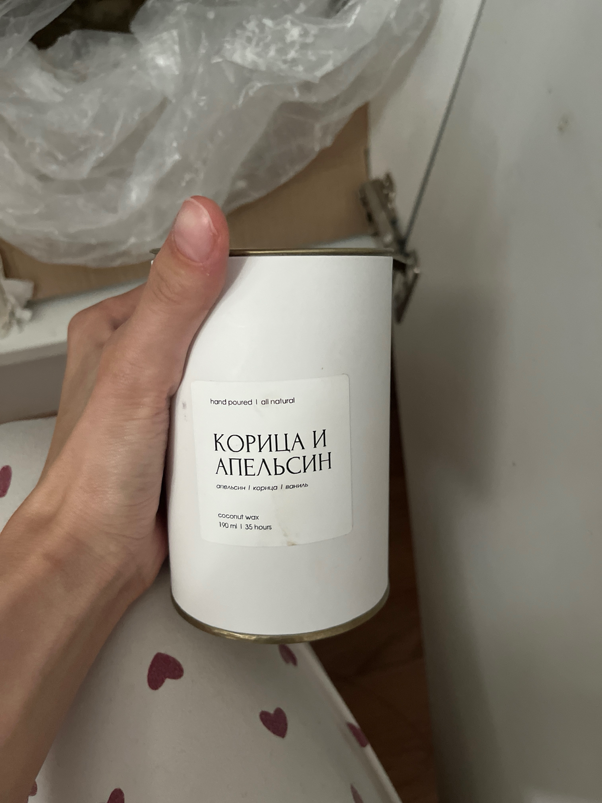Меня зовут Ирана и я воплощаю самые смелые задумки предпринимателей
Корпоративные подарки
Подарки гостям на свадьбу
Юбилей
День рождения
А так же разработаю для вас уникальную линейку аромопродукции п... | Сетка — социальная сеть от hh.ru