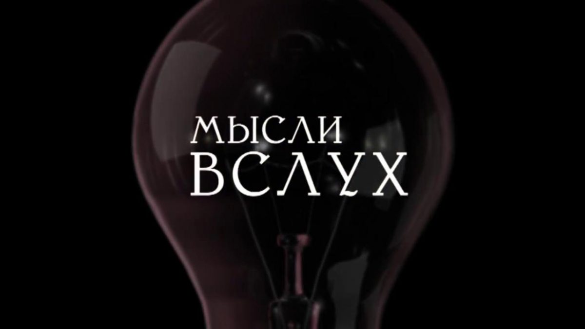 Управленческие решения.
#мысливслух
В работе руководителя часто приходится сталкиваться с необходимостью принимать сложные и не всегда приятные решения | Сетка — социальная сеть от hh.ru