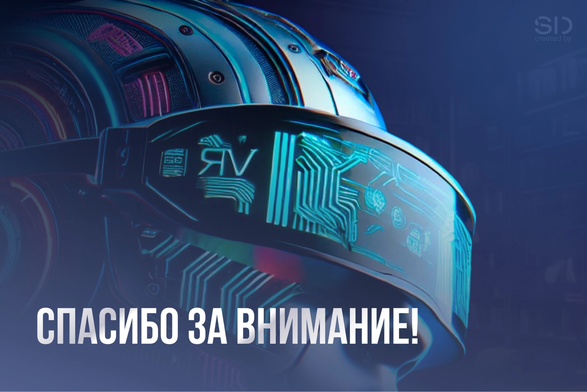 САЙТ для Литературного конкурса от ЛИТРЕС
https://zaslon.site/


Подготовка:
Этот проект был срочным — на работу выделили всего три дня | Сетка — социальная сеть от hh.ru