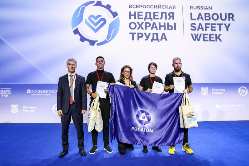 ⚡️ В «Сириусе» завершилась IX Всероссийская неделя охрана труда
В Сириусе завершилась IX Всероссийская неделя охраны труда | Сетка — социальная сеть от hh.ru