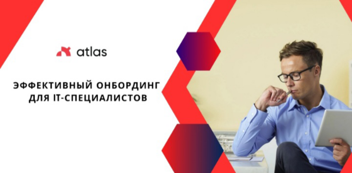 #it  #HR
Эффективный онбординг для IT-специалистов
В современном бизнесе, особенно в IT-сфере, адаптация новых сотрудников является ключом к их успешной работе и удержанию в компании | Сетка — социальная сеть от hh.ru
