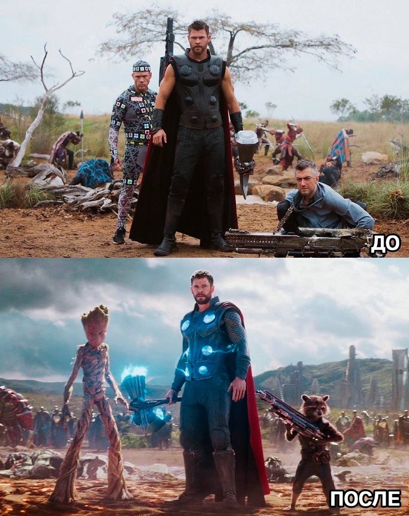 Кадры из фильмов Марвел до использования графики и после | Сетка — социальная сеть от hh.ru