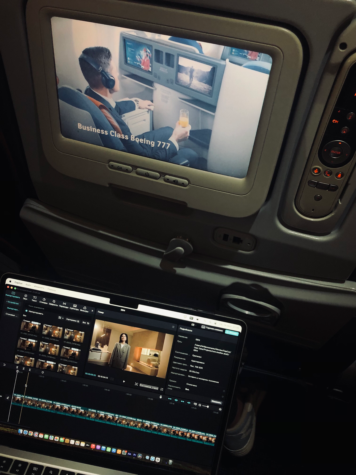 Работа 🎥 Работа всегда и везде 🙈 если не съемка, то монтаж✨
Начинаем активно работать по России и СНГ🫣
По этому поводу есть приличные скидки на первое сотрудничество😉🤑
#минск #москва #санктпетербург #... | Сетка — социальная сеть от hh.ru