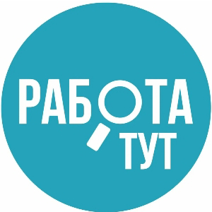 Вакансии для аналитиков