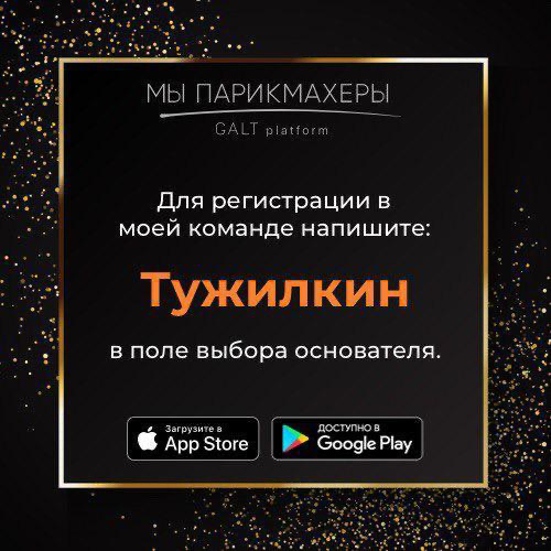Добрый день,меня зовут Анастасия | Сетка — социальная сеть от hh.ru