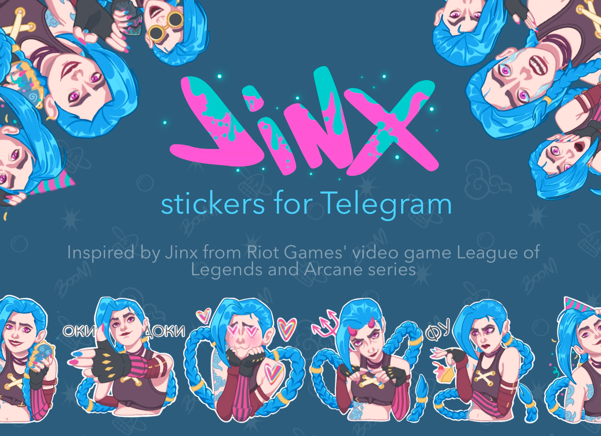 Однажды я посмотрела сериал Аркейн и влюбилась в него. А стикеров в телеграм по нему не было. Ну я и нарисовала себе стикерпак) Работа на себя заняла 5 дней | Сетка — социальная сеть от hh.ru