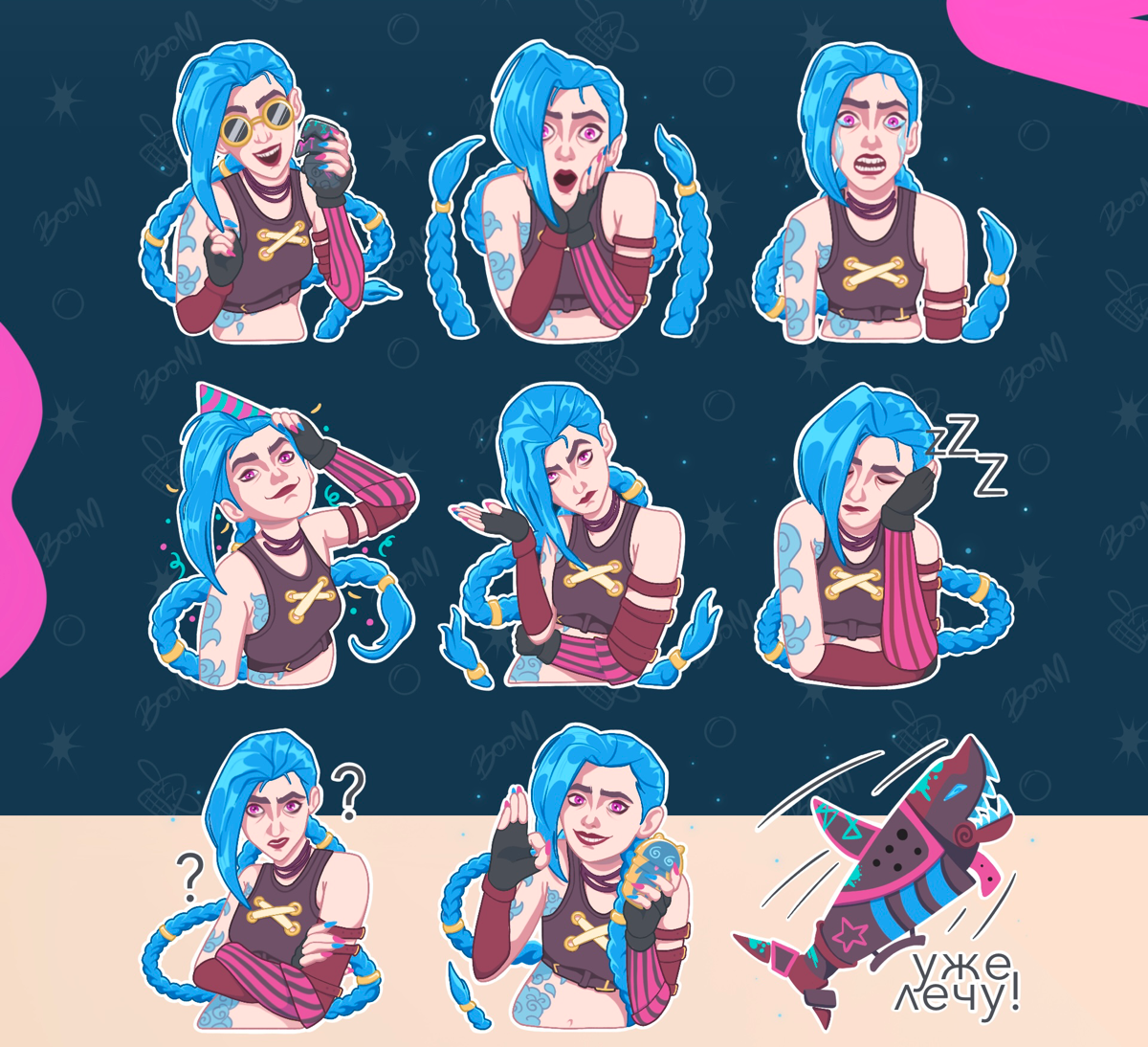 Однажды я посмотрела сериал Аркейн и влюбилась в него. А стикеров в телеграм по нему не было. Ну я и нарисовала себе стикерпак) Работа на себя заняла 5 дней | Сетка — социальная сеть от hh.ru