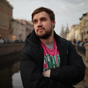 Артур Поздняков