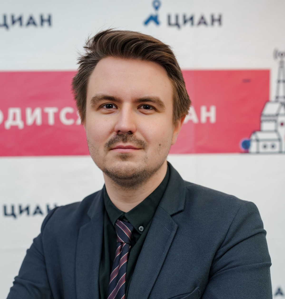 Александр Макаров