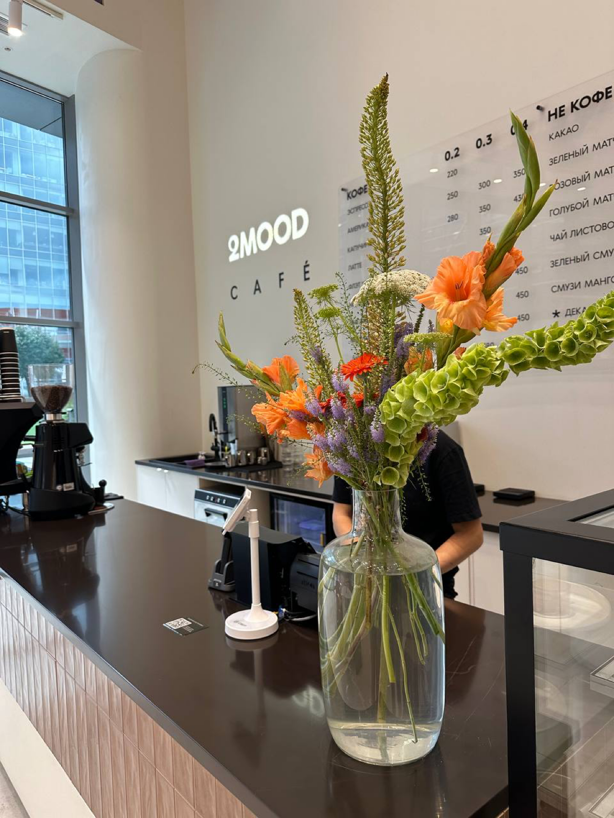 Показалось или новый тренд?🤔 | Сетка — социальная сеть от hh.ru