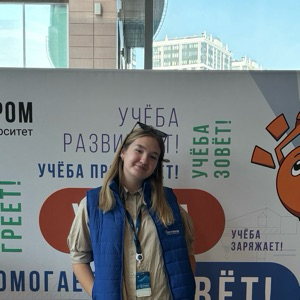 Милена Анкушева