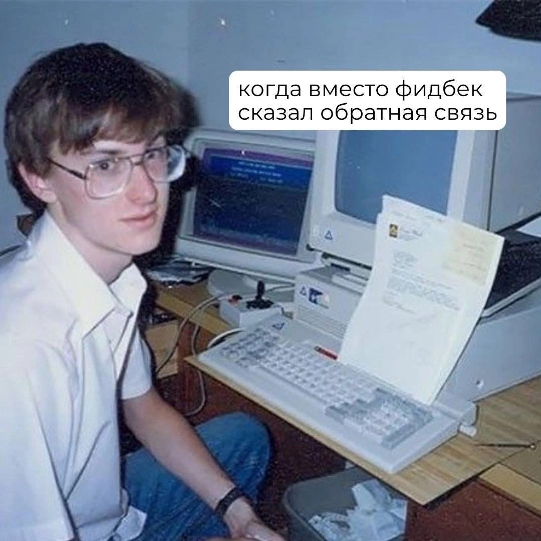 И никаких эйчаров здесь — только кадровики!
#Маркетинг | Сетка — социальная сеть от hh.ru