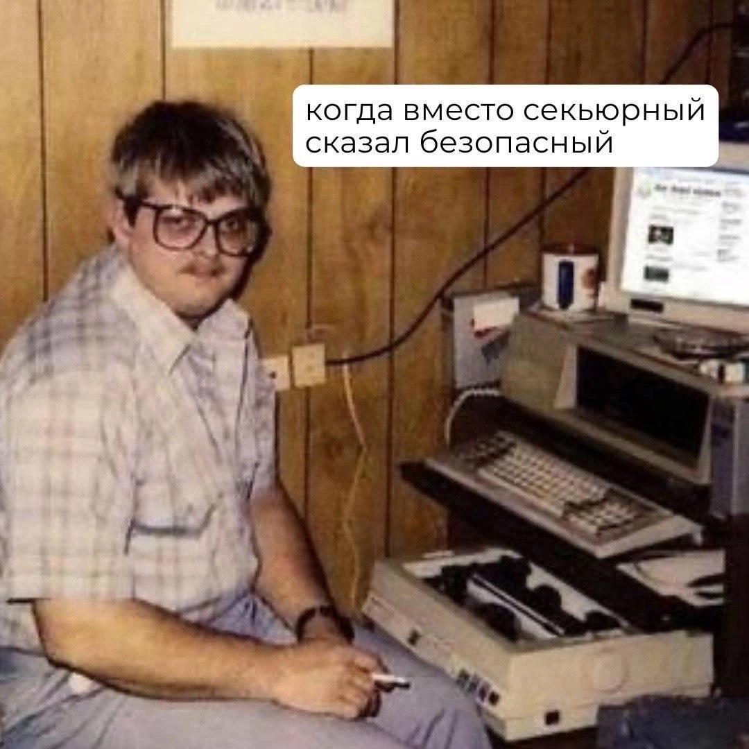 И никаких эйчаров здесь — только кадровики!
#Маркетинг | Сетка — социальная сеть от hh.ru