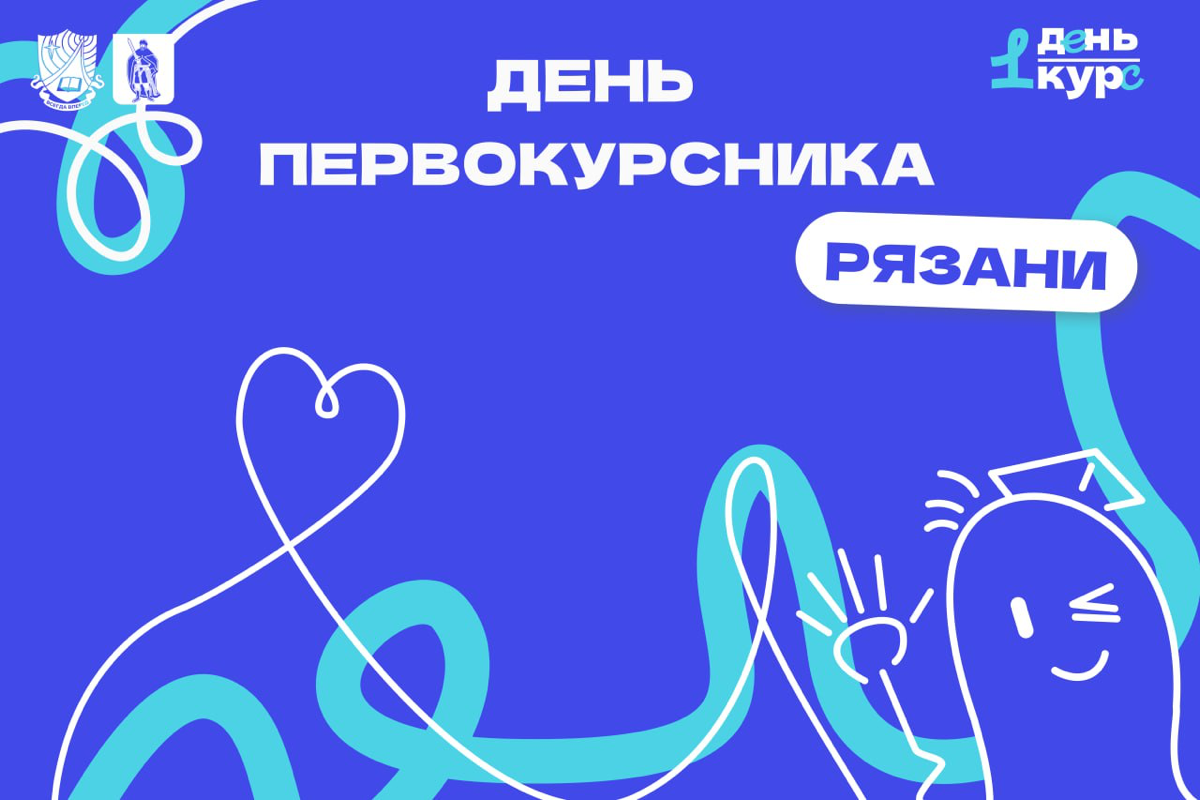 Как ux/ui дизайнер мероприятие оформлял | Сетка — социальная сеть от hh.ru