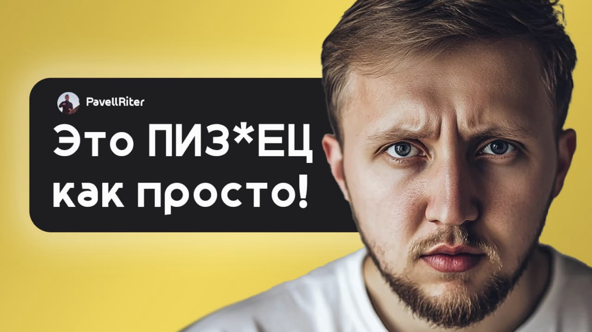 Лучшая стратегия лидогенерации в 2024 году (туториал) | Сетка — социальная сеть от hh.ru