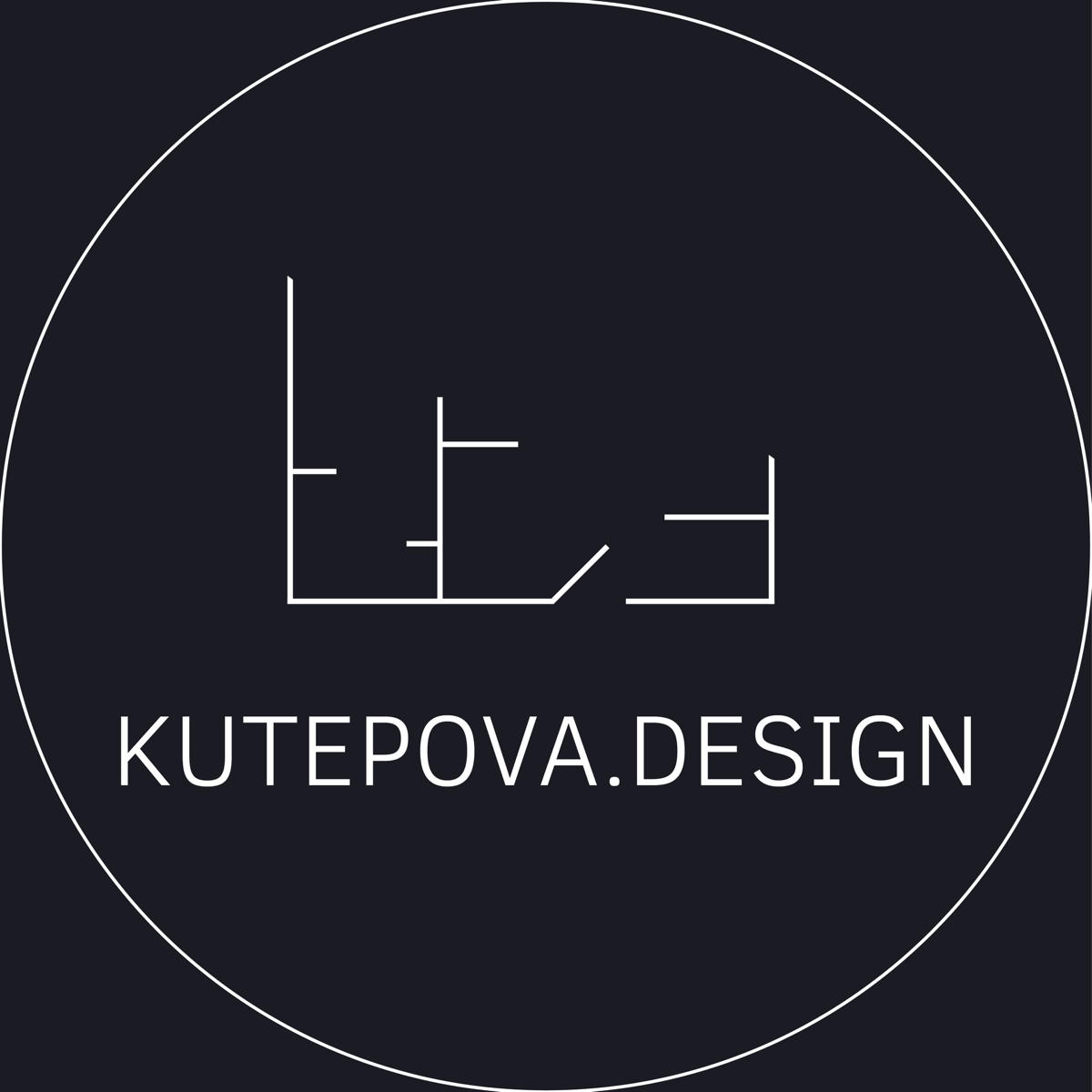 Разработка логотипа для дизайнера интерьеров “Kutepova.Design» | Сетка — социальная сеть от hh.ru