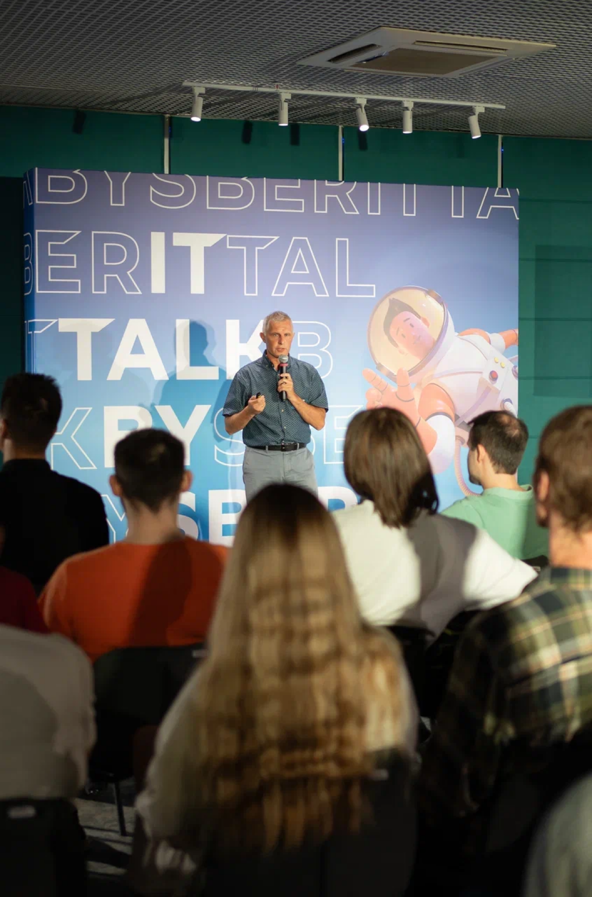 12 сентября я посетил IT Talk by Sber в Сочи и решил вот поделиться впечатлениями | Сетка — социальная сеть от hh.ru