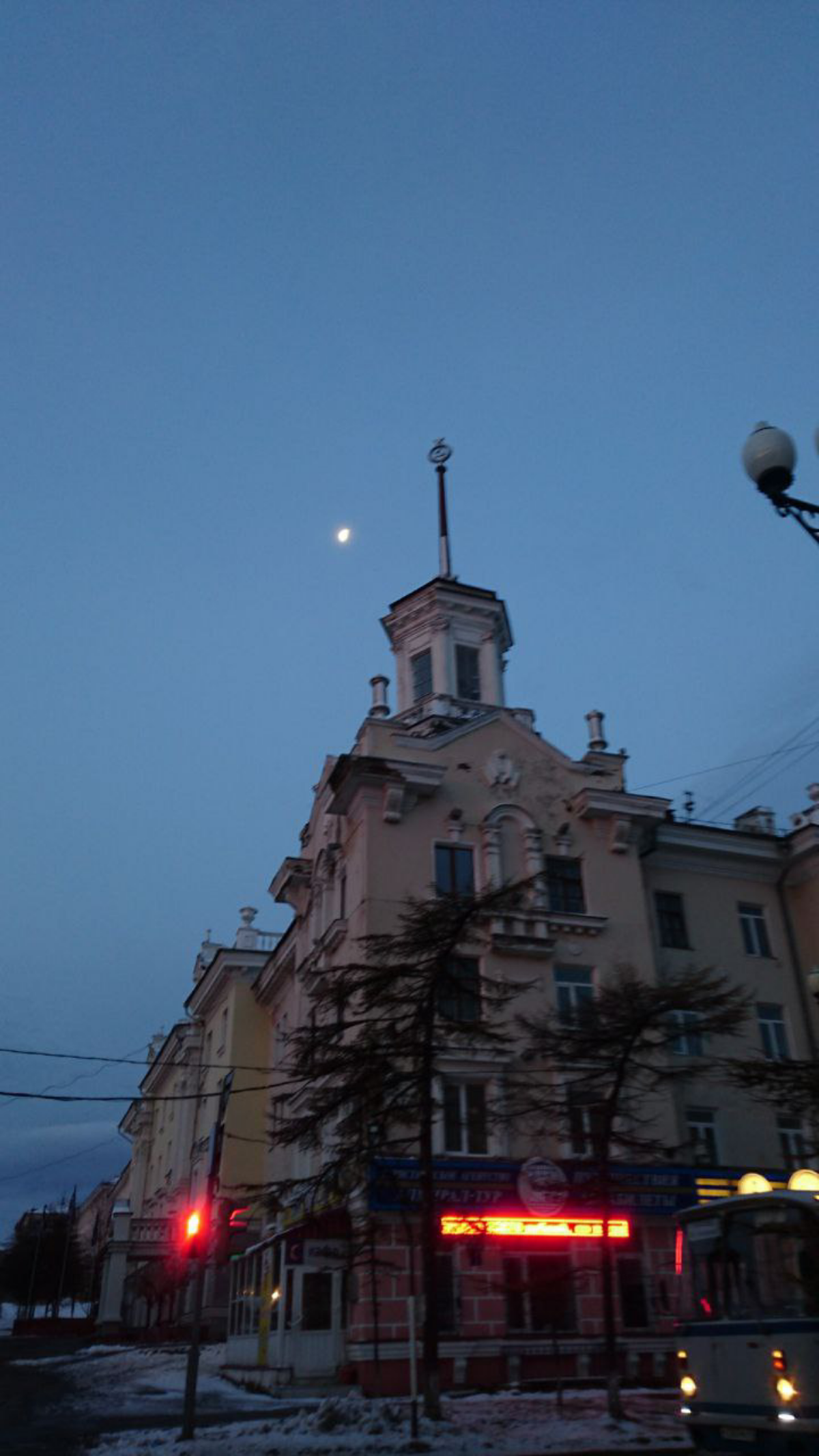 Тряска / Trembling | Сетка — социальная сеть от hh.ru