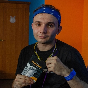 Андюл Георгий