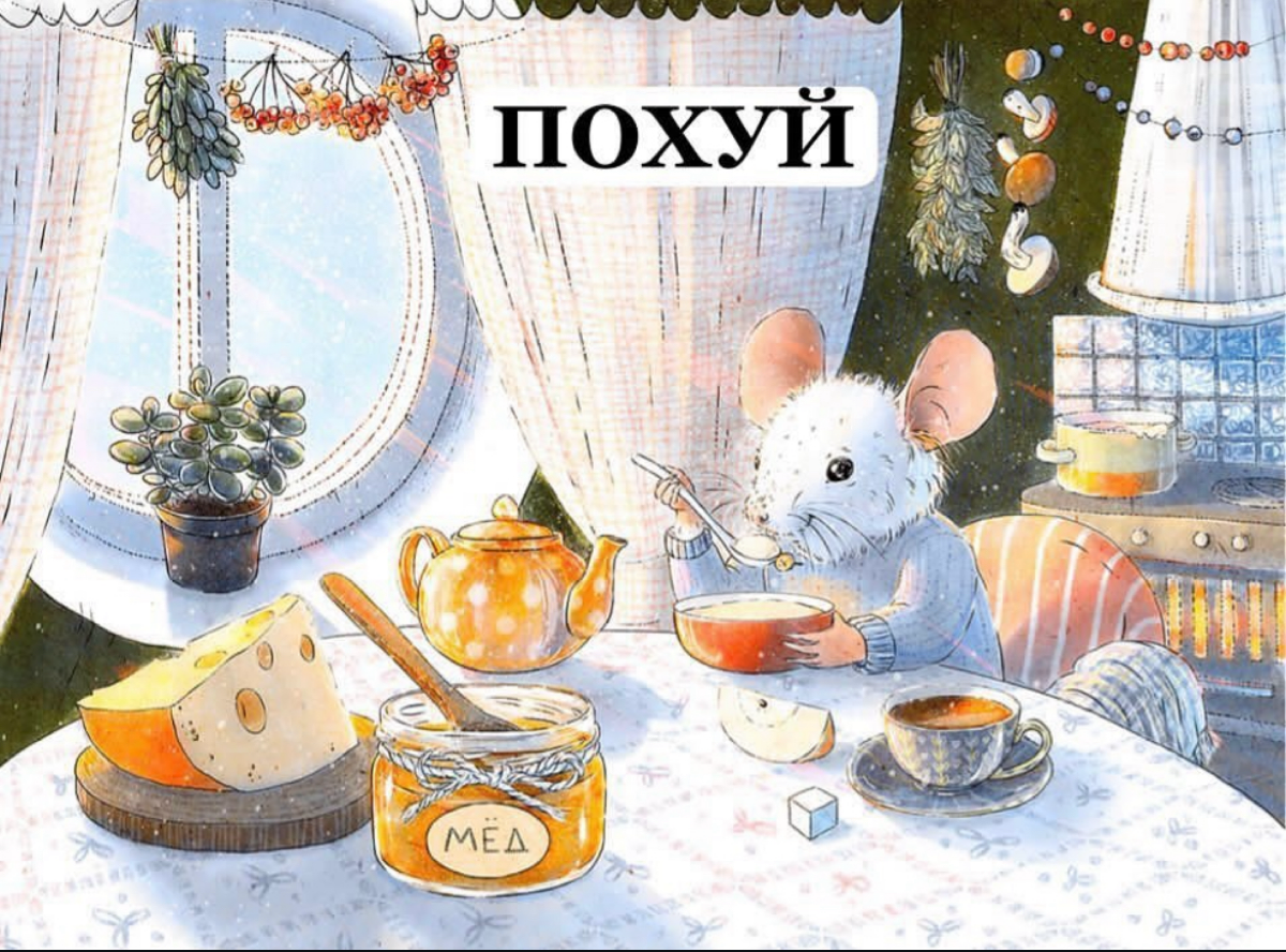 Спустя много лет в сфере человек-человек, когда вокруг очередной трындюлец: | Сетка — социальная сеть от hh.ru