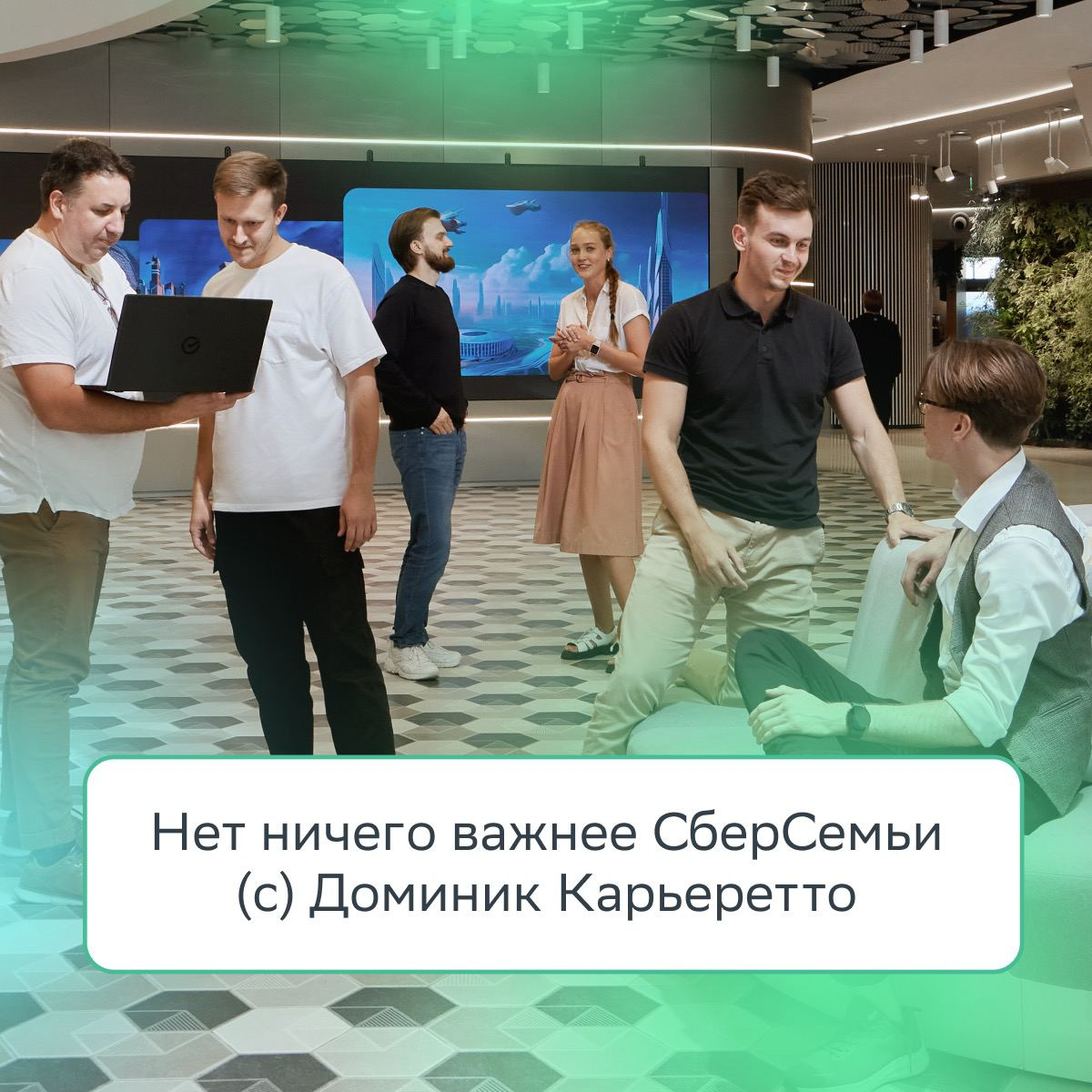 Привет, будущий коллега. Давай знакомиться!
В этом сообществе ты найдешь советы и подборки для успешной карьеры от наших эйчаров | Сетка — социальная сеть от hh.ru