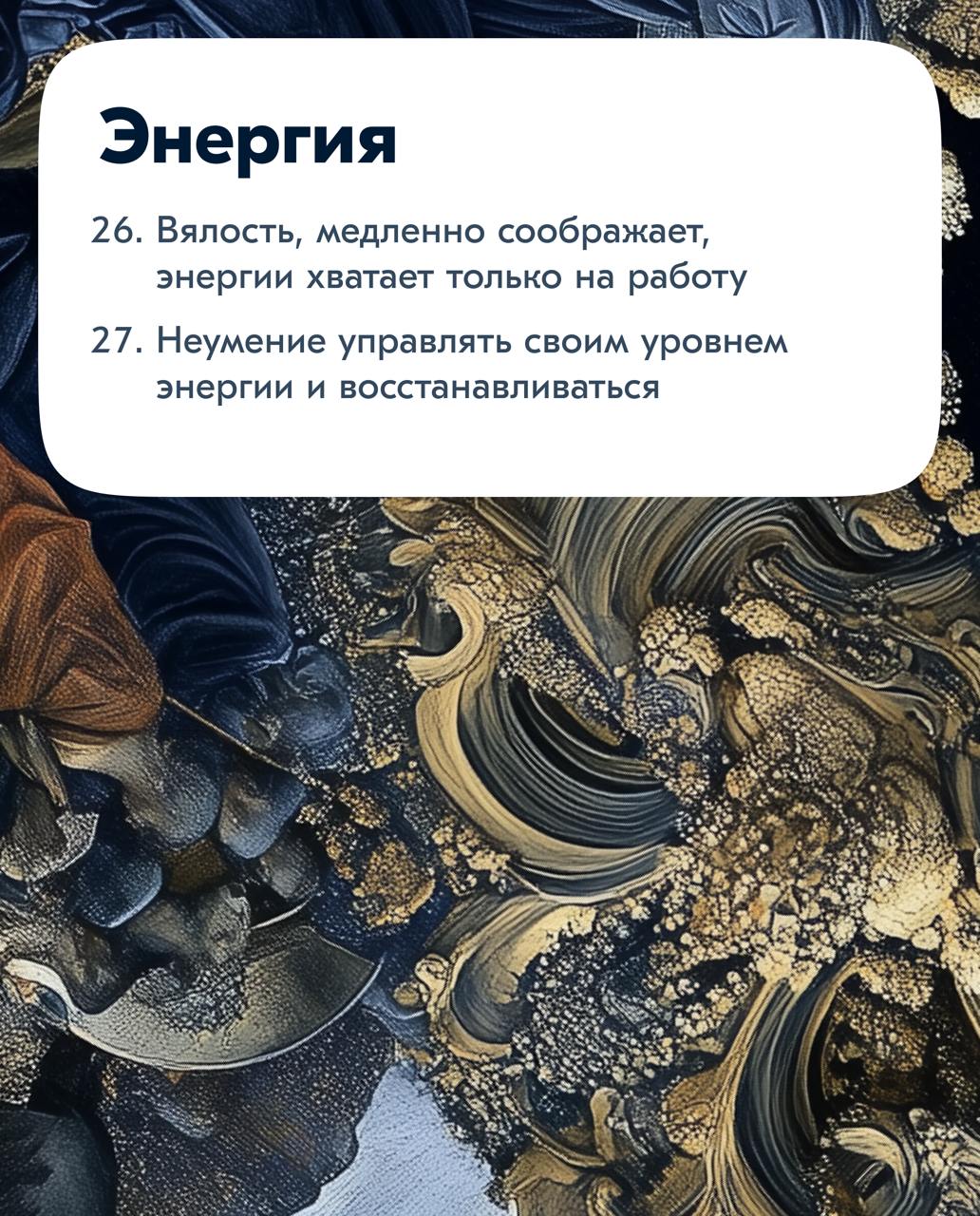 27 красных флагов при найме
Для собеседований у меня есть список красных флагов. Я собрал (и пополняю) этот чек-лист на основе собственных неудач в найме и косяков коллег | Сетка — социальная сеть от hh.ru