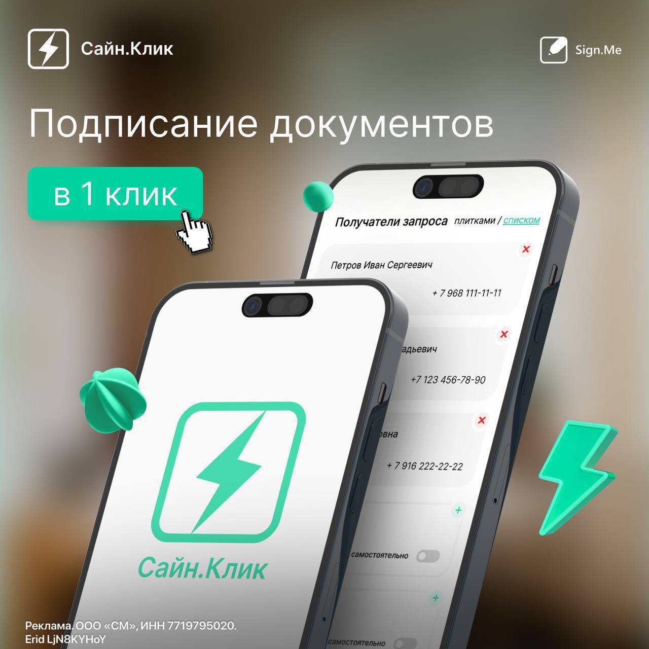 Как не загубить классный продукт плохим пользовательским путем?
Представим ситуацию: у вас есть компания, она предлагает услуги, которые пользуются большим спросом среди клиентов | Сетка — социальная сеть от hh.ru