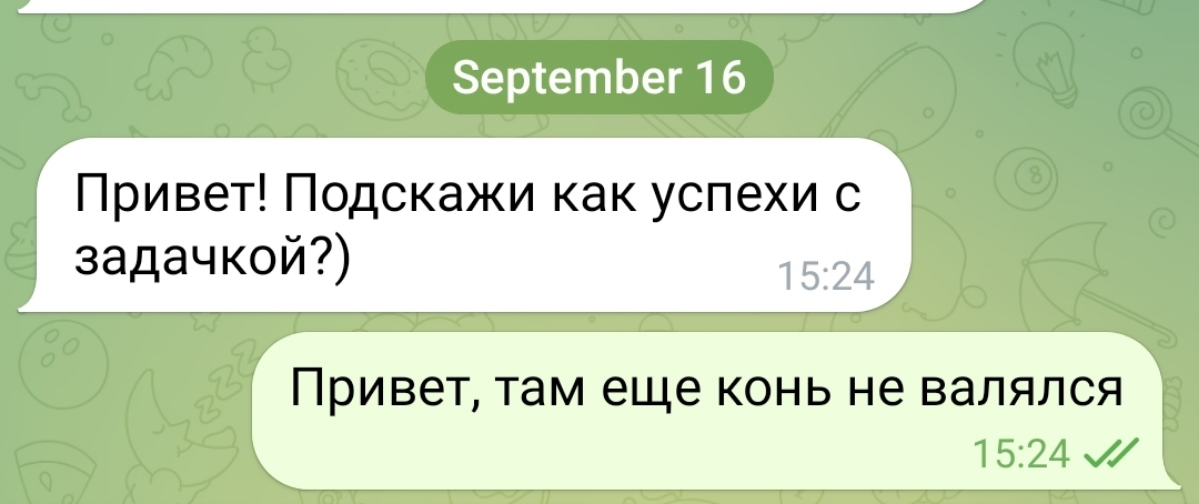 Меня иногда приглашают на вакансии по С, и я иногда соглашаюсь пройти собеседование. Собеседования  ни к чему не обязывают, а я люблю решать разные задачки на кодинг | Сетка — социальная сеть от hh.ru