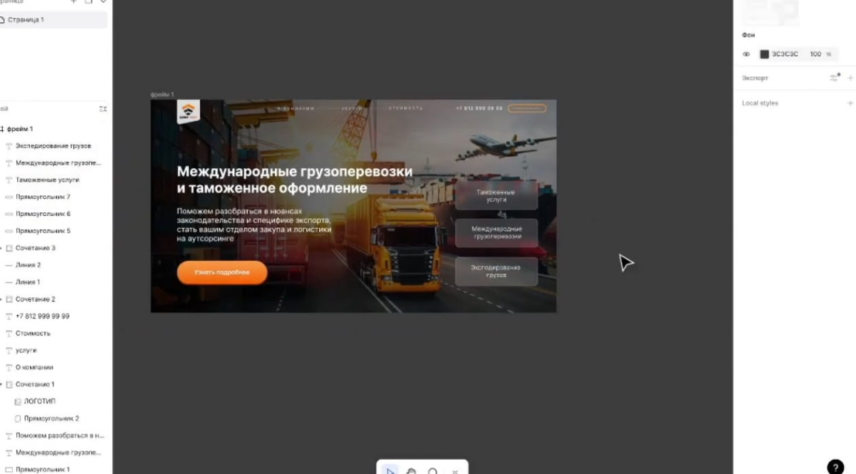 На злобу дня, почему одни зарабатывают больше другие меньше, синдромы самозванцев и все вот это в куче | Сетка — социальная сеть от hh.ru