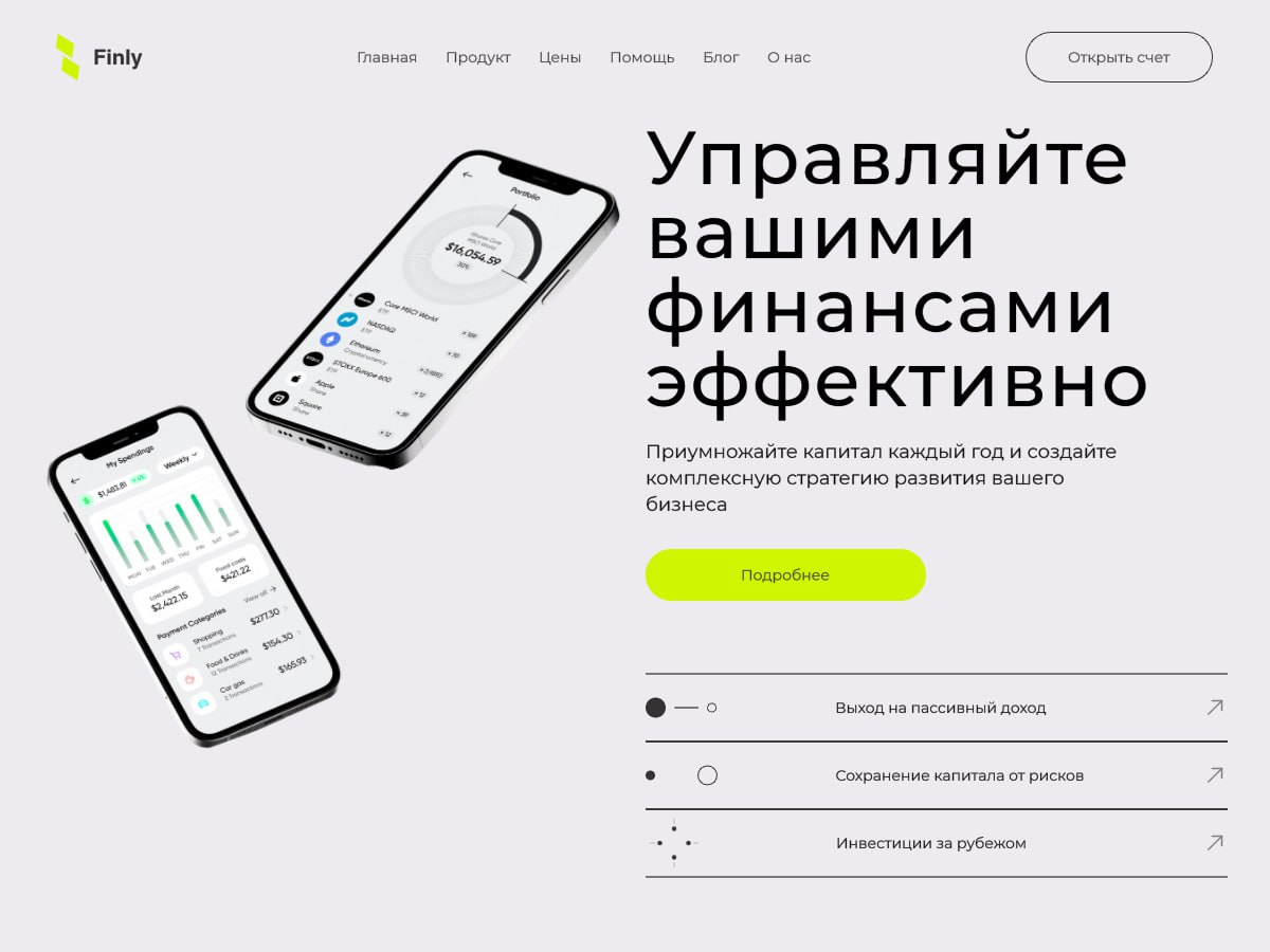 На злобу дня, почему одни зарабатывают больше другие меньше, синдромы самозванцев и все вот это в куче | Сетка — социальная сеть от hh.ru