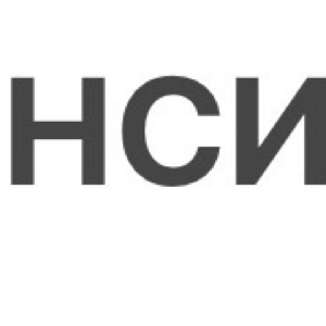 Нормативно-справочная информация