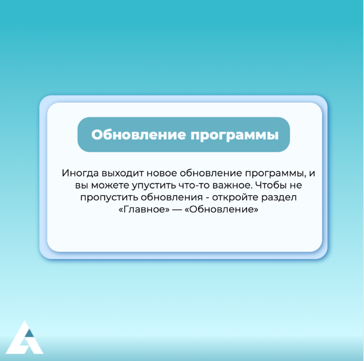 🤔 Как упростить работу в 1С?
Центр Автоматизации предлагает несколько полезных способов ✏
Читайте наши карточки и автоматизируйте свою работу вместе с нами!💪 | Сетка — социальная сеть от hh.ru