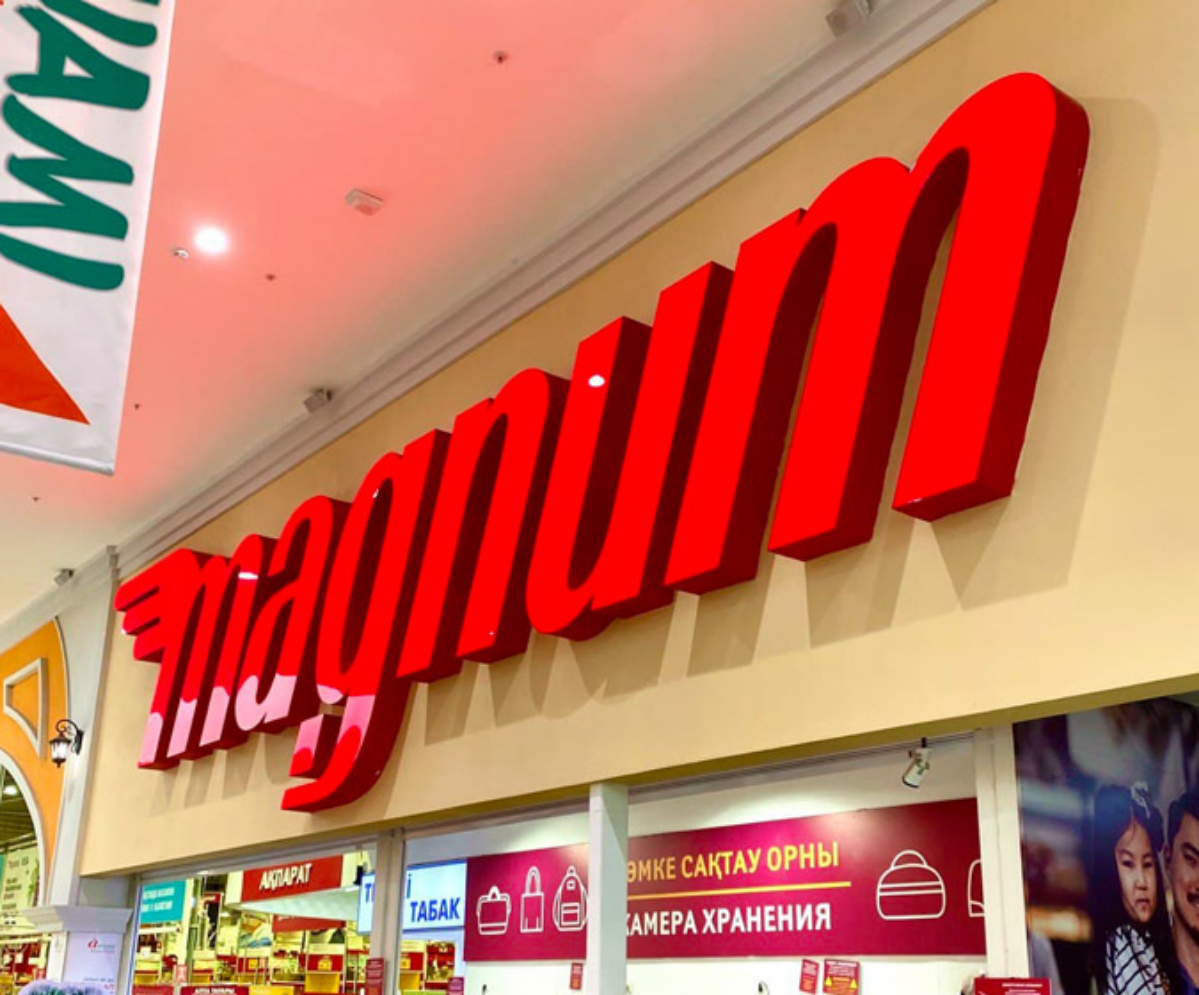 Три способа улучшить логистику дистрибьюторов в торговые сети
В этой статье мы расскажем о нюансах доставки товаров в распределительные центры торговых сетей и о том, как избежать временных и финансов... | Сетка — социальная сеть от hh.ru