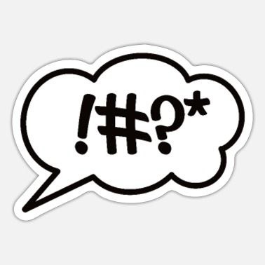 "ТРИ БУКВЫ"
Сын принёс вчера из школы
слово это, "из трёх букв"!
Поперхнувшись "Кока-колой",
отложил я ноутбук,
оторвался от экрана
и поймал жены укор | Сетка — социальная сеть от hh.ru
